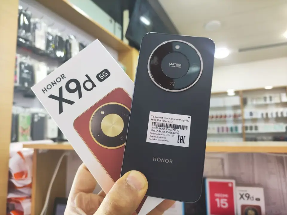 Honor X9d 256GB